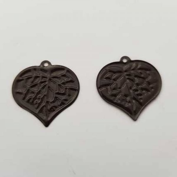 Estampe N&deg;04 Feuille Marron Fonc&eacute; 17 x 17 mm