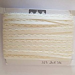 Elastique Fantaisie Blanc Cassé 12 mm N°01