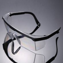 Occhiale di sicurezza in plastica Nero 57