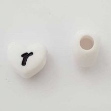 Perle Cœur Lettre R Blanc Noir 11mm