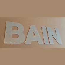 Lettera decorativa in zinco BAIN 20 cm