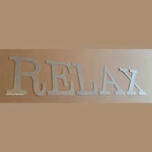 Lettera decorativa in zinco RELAX 10 cm