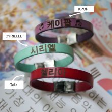 Bracciale in pelle personalizzato nome in coreano kpop fan 